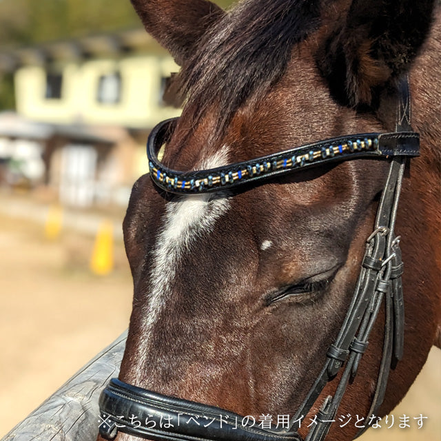 額革  ビーズ（青系）