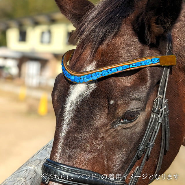 額革 ストーン（ターコイズ）